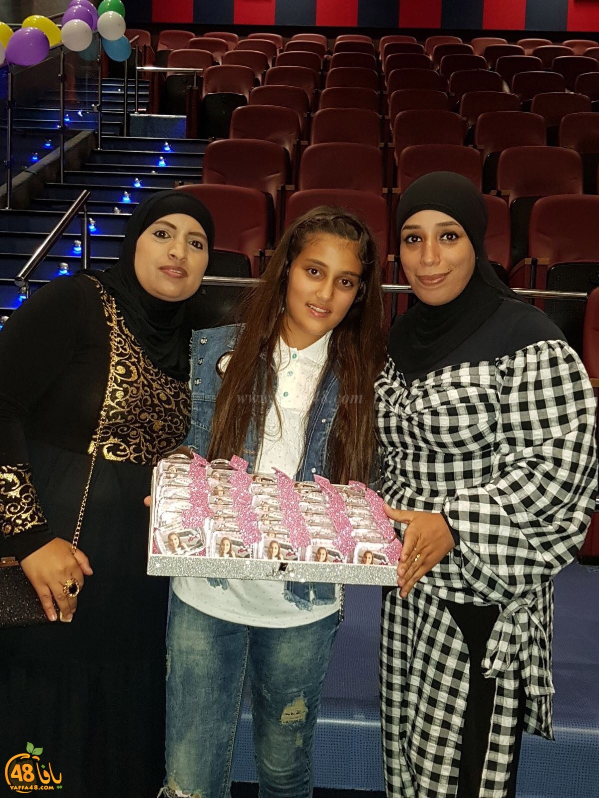 Huda school scinema (5).jpg